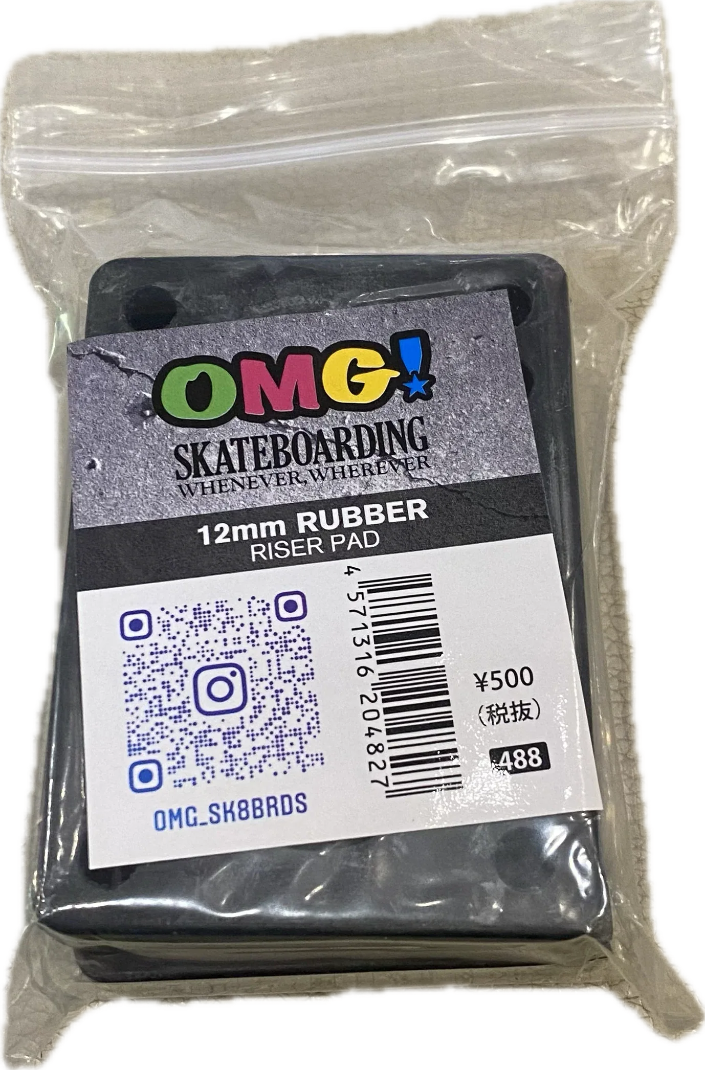 OMG! ライザーパッド 12mm - LINKUP SKATEBOARD SHOP