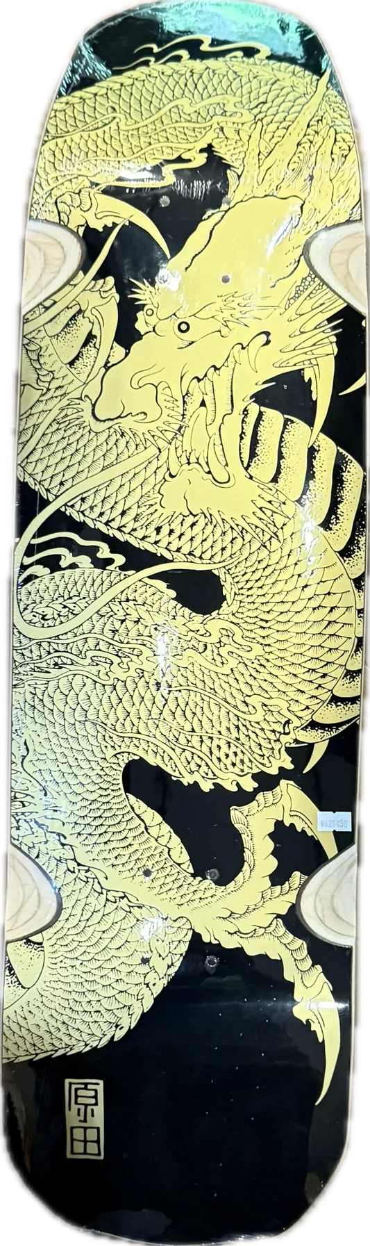 SANTA MONICA AIRLINES BENNETT HARADA 9.0 - LINKUP SKATEBOARD SHOP