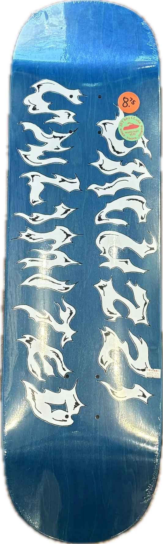 jacuzzi 8.75×31.5 wb13.75 - LINKUP SKATEBOARD SHOP